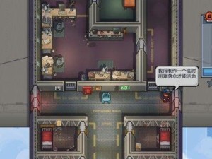 逃脱者高级厕纸攻略（一场对高级厕纸的深入探索，让你告别纸屑残留的尴尬境地）