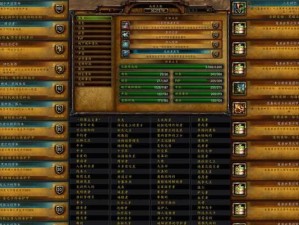 《深入解读WOW博学者攻略》（掌握WOW博学者攻略的关键技巧和策略）