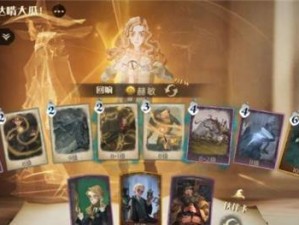 哈利波特魔法觉醒（以卡牌培养为基础的即时策略游戏）