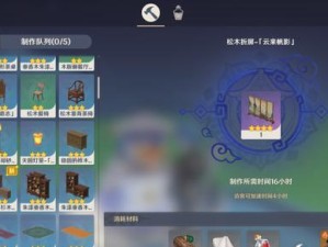 《原神》人物升级经验获得攻略（玩转升级，提升战斗力，享受畅快冒险）