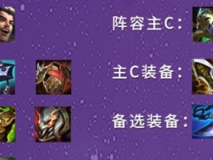 风暴之怒PK攻略（构建完美输出装备套路，让你成为风暴之怒的最强玩家）