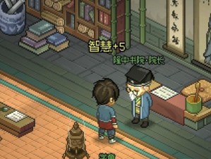 元哥出装玩法攻略详解（带你解锁元哥多种出装玩法，成为最强王者！）