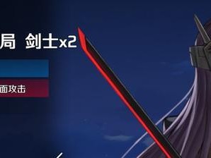 《异界事务所觉醒》SSR角色获得攻略！（如何快速获得SSR角色，打造最强阵容？）