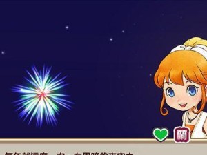 《烟雨江湖》明镜止水怎么获得（掌握技巧，一步登天）