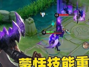 《王者荣耀》蒙恬获取方法一览（如何快速获取蒙恬？蒙恬获取攻略分享）