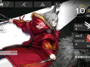 打开信封，探寻干员内心世界（打开信封，探寻干员内心世界）