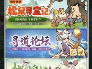 《大千世界》游戏新手开局指南（如何选择职业、种族与属性？）