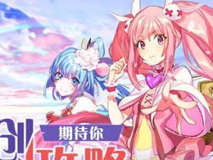 细节决定成败——《萌战无双》长篇新手攻略（提升游戏实力的关键技巧与注意事项）