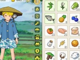 《小森生活》中如何解锁蔬菜味增汤？（详解解锁方法及技巧）