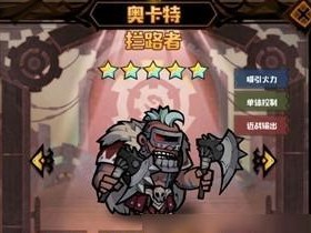 《艾尔多战记》巡逻状态玩法详解（如何在游戏中正确使用巡逻状态？15个技巧带你get！）