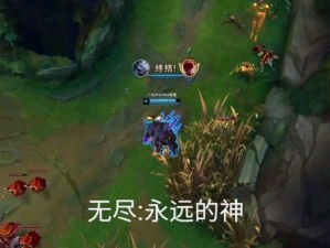 狗熊无限火力出装攻略（掌握关键技巧，成为无敌火力制霸者）