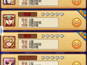 召唤主宰曹操出装顺序攻略（打造最强曹操装备，称霸战场，独步天下！）