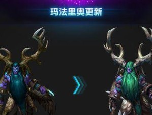 《牛头人英雄出装顺序攻略》（打造最强牛头人装备，征服战场！）