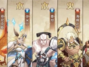 《光辉闪耀，征服战场——以闪烁之光韩信出装攻略》（点亮胜利之路，掌握最强杀招！）