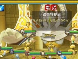 《未知升变2》游戏零氪通关攻略（无需花费任何钱，轻松畅玩游戏）
