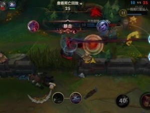 逆风力挽狂澜出装顺序攻略（英雄联盟逆风局如何选择出装顺序？）