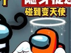 《乐高无限》游戏狼人人仔玩法详解（探索狼人人仔的神秘世界，畅享乐高无限的乐趣）