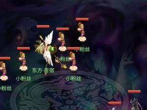 如何轻松通关梦幻西游网页版牛魔王火焰山？（详解火焰山挑战策略，助你一战成名！）