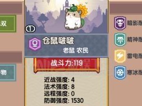 《以伊洛纳牧场如何解决繁殖过程中产生的不生产问题》（分享游戏玩家如何有效应对伊洛纳牧场繁殖的难点）
