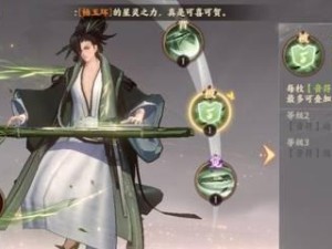 《以忘川风华录节奏榜攻略全部名士强度排行榜一览》（忘川风华录名士强度大揭秘，快来收割高分吧！）