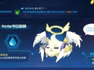 《奥拉星手游幻21》攻略大全（轻松打造最强阵容，掌握胜利的秘诀）