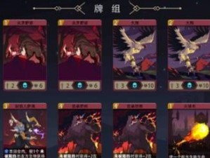 玩转以神角技巧为主的恶魔打法，轻松通关！（玩转以神角技巧为主的恶魔打法，轻松通关！）