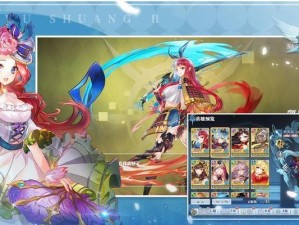 《掌门别挂机》角色培养攻略（打造强大角色的秘诀）