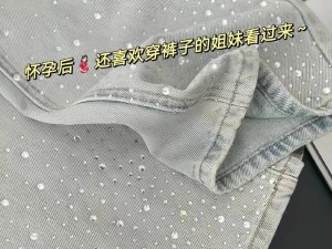 《英雄联盟穿星掠梦宝典奖励一览》（梦想之旅，不容错过的奖励列表）