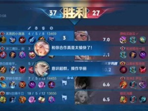 亚瑟攻略与出装详解（带你掌握亚瑟的强势技巧，合理选择最佳出装！）
