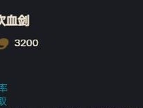 射手之王羿无尽模式攻略（瞄准胜利，打造最强射手装备！）