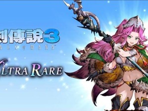 《FFBE幻影战争》基顿值得培养吗？（探讨基顿在游戏中的实用价值及成长方向）