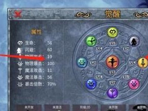 《草神杀手——割草打死神出装攻略》（一割草一出击，挑战神级对手不再困难）