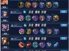 小明比赛攻略（成为比赛王者的关键，一文帮你搞定）
