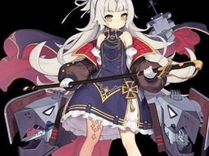 舰装美娘团打捞攻略（探寻深海宝藏，舰娘团带你穿越海底迷宫）