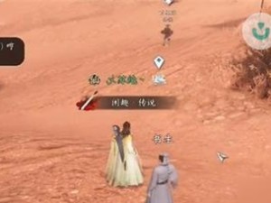 《荣耀大天使》进阶攻略指南（以大神为师，共度奇遇幻境）