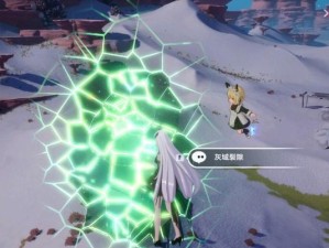 《幻塔》游戏追踪灰域体任务攻略（详解如何完成灰域体任务，让你游戏更加精彩）