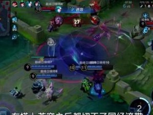 《狂铁英雄出装铭文攻略》（打造最强战士——狂铁的装备与技能选择指南）