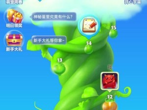 消消乐宝石周赛攻略（成功击败对手的关键就在这里！）