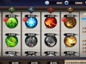 封神召唤师小R攻略（拥有小R，战无不胜！）