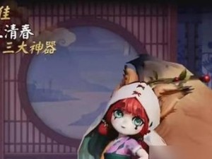 《阴阳师》游戏SR朽木露琪亚全面解析（探寻SR朽木露琪亚的能力与特点，全面了解阴阳师游戏中的强力神灵）