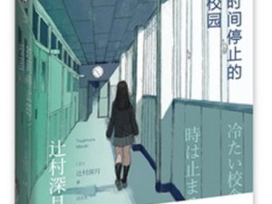 刀塔2术士装备加点攻略（掌握术士英雄的装备选择和技能加点，成为强力的团队核心）