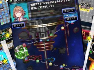 爆爆爱丽丝攻略（探索无限可能，化身终极破坏者）