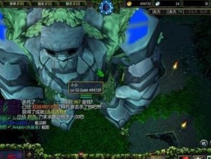 《Dota混沌出装攻略大全》（掌握混沌英雄的最佳装备方案，打造无敌力量！）