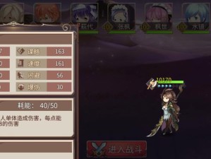 关羽s12最强出装攻略（关羽s12装备推荐及使用技巧，让你成为战场上的无敌神将）