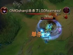 龙女山鸡出装攻略大全（打造最强龙女山鸡，装备搭配全解析！）