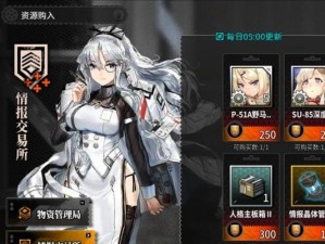 以灰烬战线12月角色排行榜！（最新角色强度一览，看看谁是王者！）