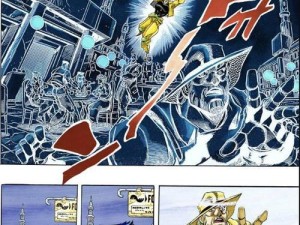 竹叶（揭秘竹叶出装，打造无敌神器！）