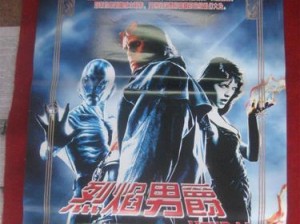 烈焰男爵出装攻略最新版-火力全开战场霸主（烈焰男爵全方位装备选择与技能加点策略解析）