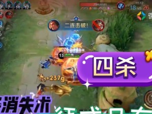 吕布打野出装符文攻略（无敌吕布带你征服野区）