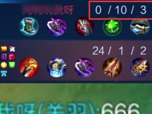 阿轲冲击国服出装攻略（国服玩家必备，带你玩转阿轲！）